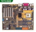   Abit Socket-478: i850 TH7-II ( Sound, U100, AGP 4X, 3xUSB, ATX)