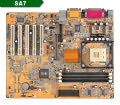   Abit Socket-478: SiS 645DX SA7 (533MHz, DDR333, U133, Sound, AGP 4X, LAN)