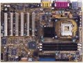   Asus Socket 478: SIS645DX P4S533 (DDR, Sound, UDMA 100, ATX)