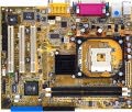   Asus Socket-478: SIS650GL P4SGL-VM (DDR, UDMA 133, SVGA, mATX)