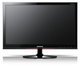 Монитор ЖК Samsung SyncMaster P2250 rose black Монитор ЖК Samsung SyncMaster P2250 rose black