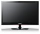   Samsung SyncMaster P2250 rose black