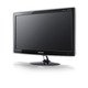   Samsung SyncMaster XL2370HD