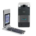 Монитор ЖК NEC MULTISYNC 1560NX Монитор ЖК NEC MULTISYNC 1560NX