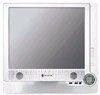 Монитор ЖК Neovo M17 Multimedia Silver Монитор ЖК Neovo M17 Multimedia Silver