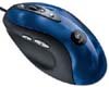 Logitech MX510 Optical PS/2 (RTL) (931162) Logitech MX510 Optical PS/2 (RTL) (931162)
