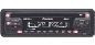 Автомагнитола Pioneer DEH-1530R Автомагнитола Pioneer DEH-1530R