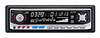 Автомагнитола JVC KD-LH5R Автомагнитола JVC KD-LH5R