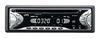 Автомагнитола JVC KD-S641 Автомагнитола JVC KD-S641