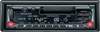 Автомагнитола Kenwood KRC-4904Y Автомагнитола Kenwood KRC-4904Y