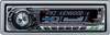 Автомагнитола Kenwood KRC-694Y Автомагнитола Kenwood KRC-694Y