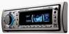 Автомагнитола Sony CDX-F7700 Автомагнитола Sony CDX-F7700