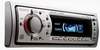 Автомагнитола Sony CDX-F7500 Автомагнитола Sony CDX-F7500