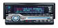 Автомагнитола Kenwood KDC-PSW9524 Автомагнитола Kenwood KDC-PSW9524