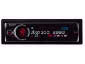 Автомагнитола Sony CDX-CA900 Автомагнитола Sony CDX-CA900