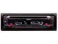 Автомагнитола Sony CDX-L490B Автомагнитола Sony CDX-L490B