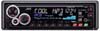 Автомагнитола JVC KS-FX945REE Автомагнитола JVC KS-FX945REE