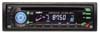 Автомагнитола Sanyo FXD-770GD Автомагнитола Sanyo FXD-770GD