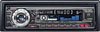 Автомагнитола Kenwood KRC-597Y Автомагнитола Kenwood KRC-597Y