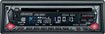 Автомагнитола Kenwood KDC-2094YA Автомагнитола Kenwood KDC-2094YA
