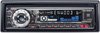 Автомагнитола Kenwood KDC-5027Y Автомагнитола Kenwood KDC-5027Y