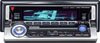 Автомагнитола Kenwood KDC-PSW9527 Автомагнитола Kenwood KDC-PSW9527