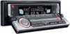 Автомагнитола Kenwood KDC-W7027 Автомагнитола Kenwood KDC-W7027