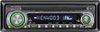 Автомагнитола Kenwood KDC-2031SGY Автомагнитола Kenwood KDC-2031SGY
