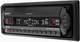 Автомагнитола Sony CDX-R3350EE Автомагнитола Sony CDX-R3350EE