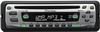 Автомагнитола Pioneer DEH-P3700MP Автомагнитола Pioneer DEH-P3700MP
