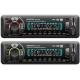 Автомагнитола Orion DVD-089R Автомагнитола Orion DVD-089R