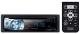 Автомагнитола Pioneer DEH-P4050UB Автомагнитола Pioneer DEH-P4050UB