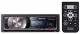 Автомагнитола Pioneer DEH-P5050UB Автомагнитола Pioneer DEH-P5050UB