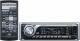 Автомагнитола JVC KD-DV7308 Автомагнитола JVC KD-DV7308