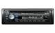 Автомагнитола Sony MEX-BT2600 Автомагнитола Sony MEX-BT2600