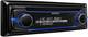 Автомагнитола Kenwood KDC-W6641UY Автомагнитола Kenwood KDC-W6641UY