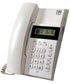 Телефон Espo TX-8502 Телефон Espo TX-8502