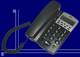 Телефон TNP TA-283DM Телефон TNP TA-283DM