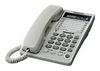Телефон Panasonic KX-TS2362 Телефон Panasonic KX-TS2362