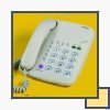 Телефон Cyfral C-968 Телефон Cyfral C-968