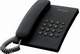 Телефон Panasonic KX-TS2350 Телефон Panasonic KX-TS2350