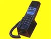 Телефон Cyfral C-811 Телефон Cyfral C-811